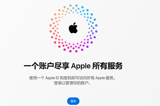 汝州iPhone维修中心分享iPhone下载应用时重复提示输入账户密码怎么办 