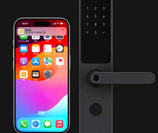 汝州iPhone维修站分享在iPhone上使用家庭钥匙开启智能门锁 
