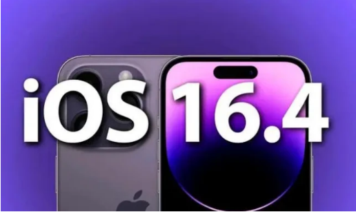 汝州苹果14维修分享：iPhone14可以升级iOS16.4beta2吗？ 