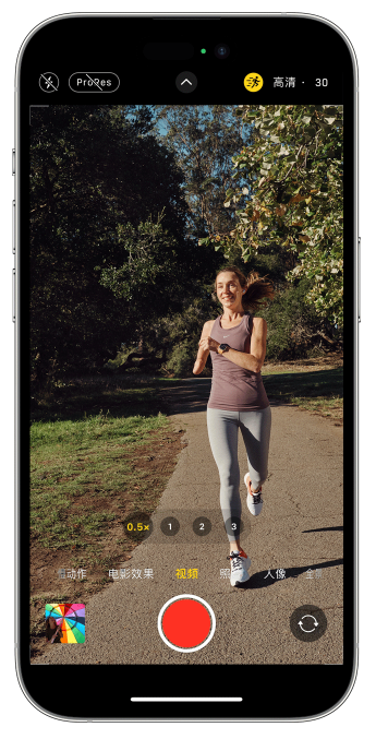 汝州苹果14维修店分享iPhone 14 机型使用“运动模式”拍摄更稳定的视频 