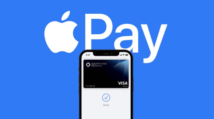 汝州苹果14服务点分享iPhone 14 设置 Apple Pay 后，锁屏密码不正确怎么办 