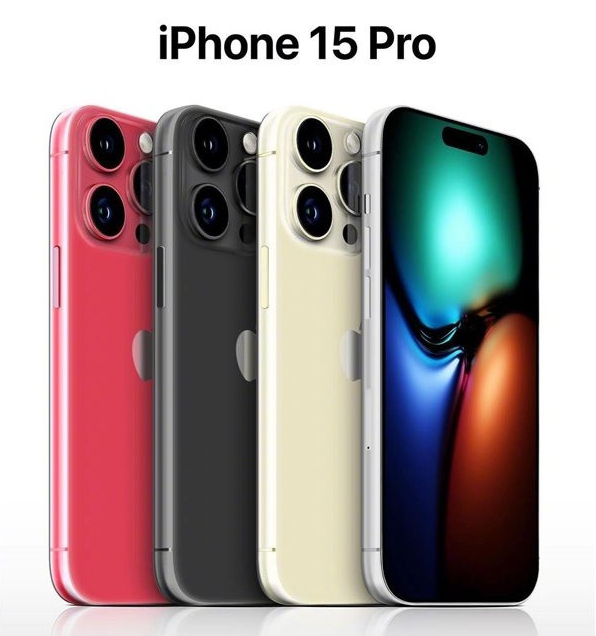 汝州苹果维修网点分享iPhone 15 Pro长什么样 