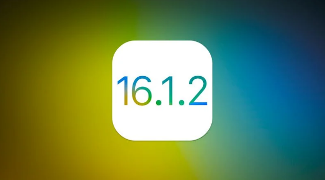 汝州苹果维修分享iOS 16.2有Bug能降级吗？ iOS 16.1.2已关闭验证 