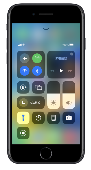 汝州苹果14维修分享苹果iPhone 14 Pro手电筒开启方法 