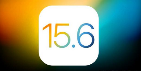 汝州苹果手机维修分享iOS 15.6 RC版已知BUG有哪些 
