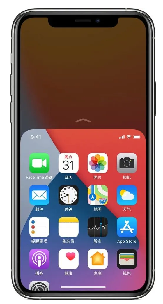 汝州苹果手机维修分享iPhone 12单手点按屏幕使用方法 