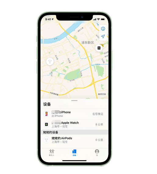 汝州苹果手机维修分享iPhone “家人共享”功能 