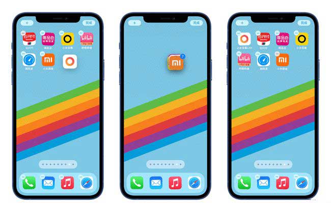 汝州苹果手机维修分享iPhone 12如何批量移动 App 图标 
