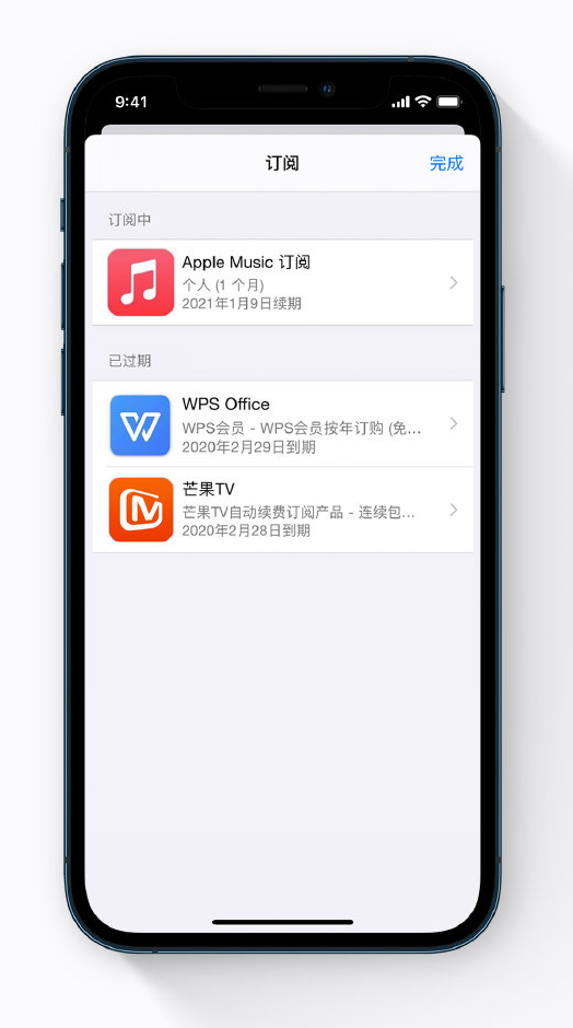 汝州苹果手机维修分享小技巧 