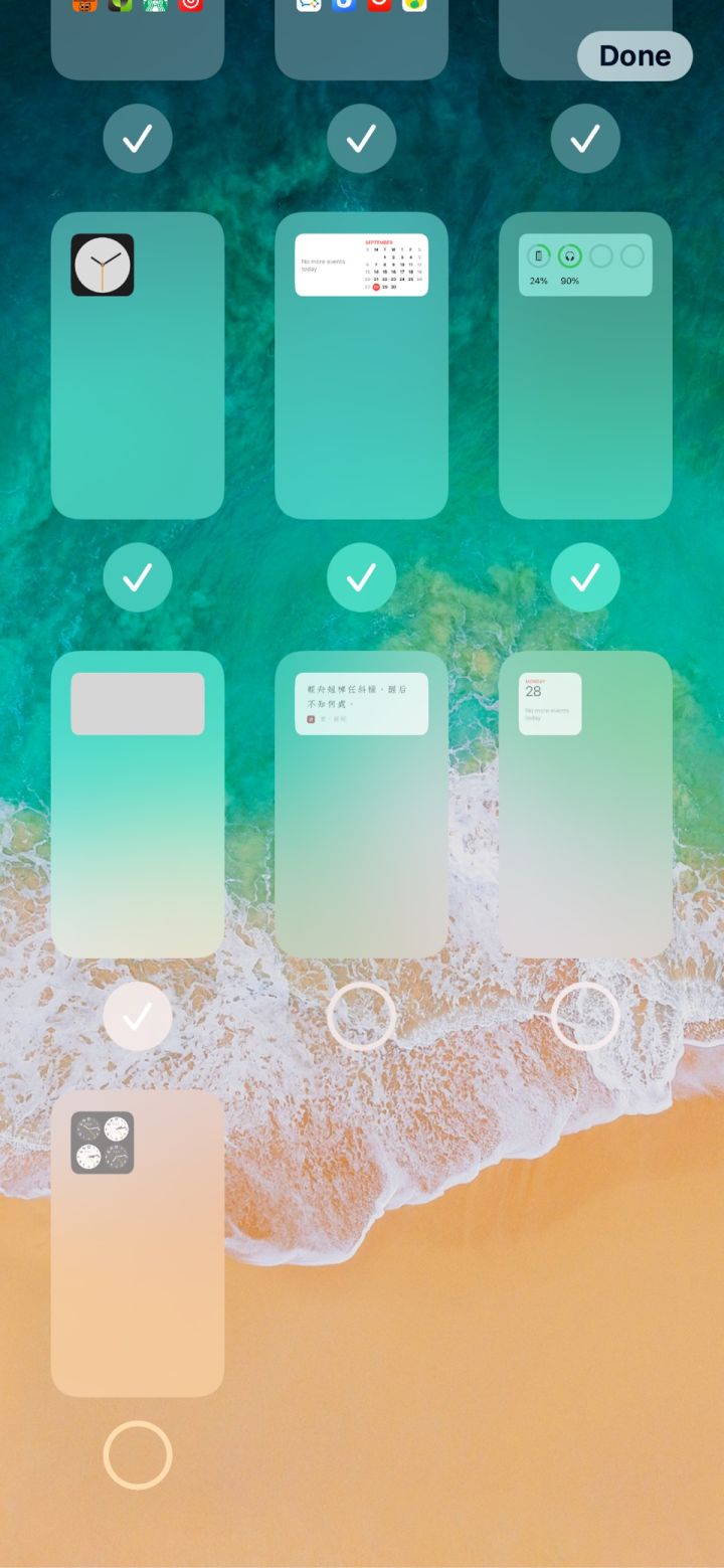 汝州苹果手机维修分享iPhone 升级 iOS 14 后的四个实用小技巧 