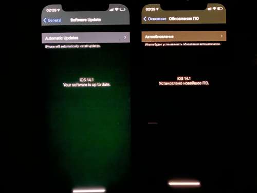 汝州苹果手机维修分享iPhone 12 显示黑色画面时发绿光怎么办 