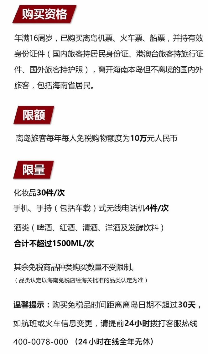 汝州苹果手机维修分享琼版 iPhone 12 售价 4784 元起，如何才能买到 