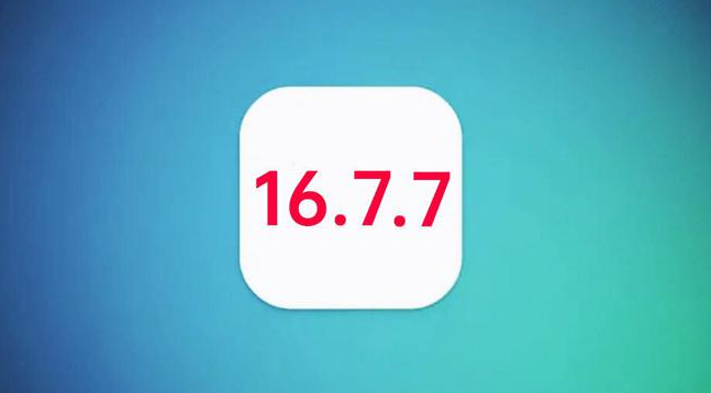 汝州苹果手机维修分享iOS 16.7.7正式版升级_iOS 16.7.7 正式版一键刷机教程 