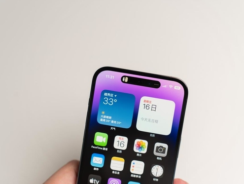汝州苹果维修点分享iPhone 14 Pro手机黑屏多类诱因 